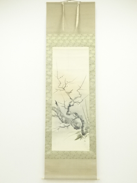 Paintings & Calligraphy